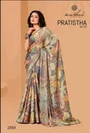 Pratistha Vol 29 By Kashvi Brasso Daily Wear Surat Sarees Wholesale Market